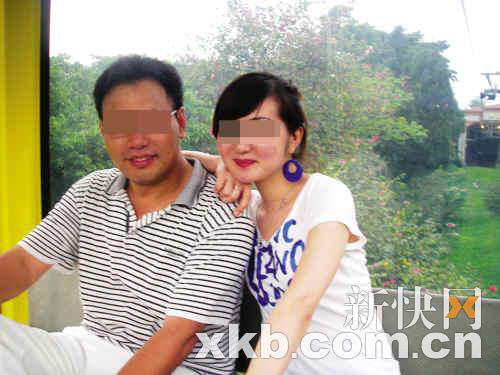 银行支行行长被曝脚踩六只船 当事人称事实扩大(图)