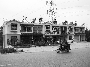 江苏泗洪“全民放贷” 官员称为地产做出贡献